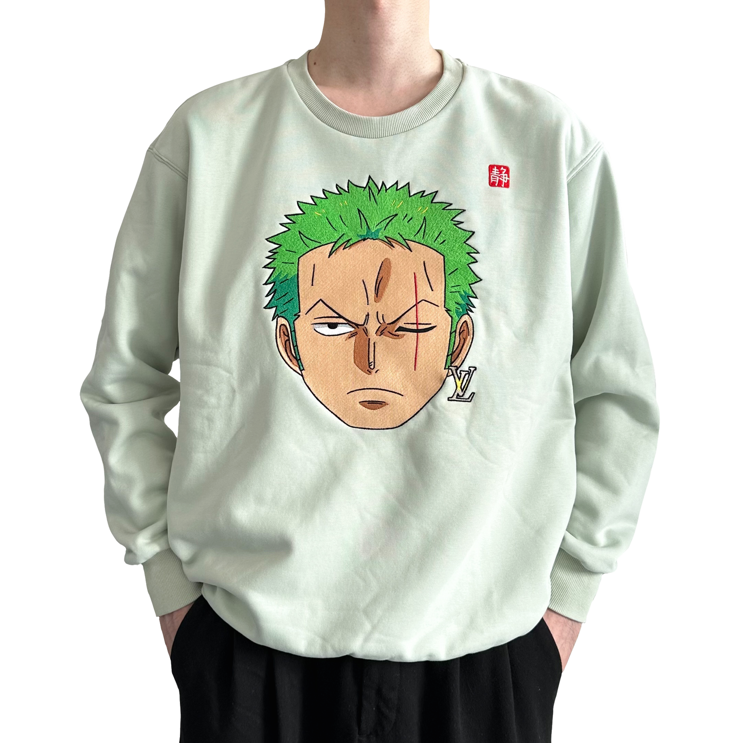 Green 'LV' Fleece Sweatshirt